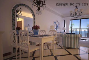 正大城市花園室內外裝飾裝修工程設計與施工一體化解析